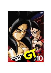 DRAGON BALL GT ドラゴンボール ジーティー #1 | キッズビデオ
