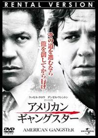【中古】 僕が大切にしている人生の知恵を君に伝えよう/青志社/デンゼル・ワシントン 2025年最新】Yahoo!オークション -デンゼル・ワシントン(本