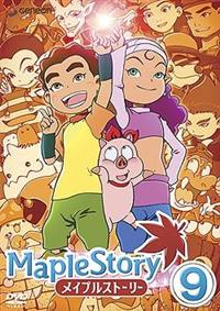 アニメ　メイプルストーリー Japan MapleStory 