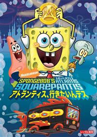 RAG FAIR ズボンドズボン DVDセット RAGFAIR ズボンドズボン RAG FAIRのプロフィール - 音楽ナタリー RAG