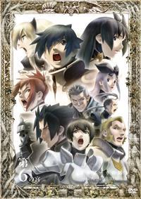 Amazon.co.jp: ドルアーガの塔 the Aegis of URUK 第1の宮