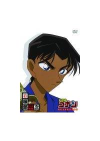 梱包方法必読　服部平次　DVD BOX 梱包方法必読 服部平次 DVD BOX 梱包方法必読 服部平次 DVD BOX