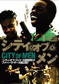 マイティ・ブーシュ 計4枚【DVD・映画・レンタル】 www