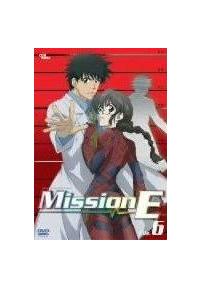 Mission E File 6 アニメ 宅配dvdレンタルのtsutaya Discas