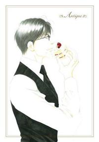 【新品】西洋骨董洋菓子店 せいようこっとうようがしてん 全12話 DVD Amazon.com: アンティーク ～西洋骨董洋菓子店～ DVD-BOX