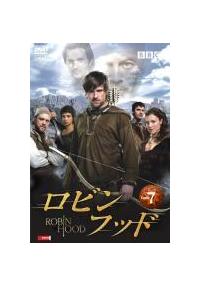 ロビン・フッド | 宅配DVDレンタルのTSUTAYA DISCAS