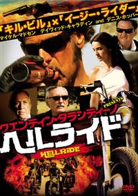 洋画　DVD 計117枚 洋画 DVD 計117枚 Amazon.co.jp: シックス・デイ [Blu-ray