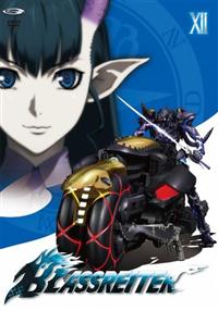 ブラスレイター キャラデカール Vol.1 Vol.2 2枚セット Amazon.co.jp: ブラスレイター キャラデカール VOL.1 : 家電＆カメラ