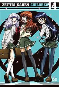絶対可憐チルドレン 12 [DVD] 2mvetro Amazon.co.jp: 絶対可憐チルドレン 12 [DVD] : 平野綾, 白石涼子