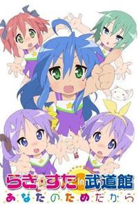 らき☆すたの森 CD-ROM①～⑪＆らき☆すた CD①～⑪ 計22枚セット