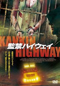 【新品ケース】DVD　裁き　チャイタニヤ・タームハネー　インド映画 Amazon.co.jp: 裁き [DVD] : ヴィーラー・サーティダル