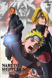 ナルト 疾風伝 NARUTO ナルトとサスケの章 1〜3巻 DVD BOX ナルトとサスケの章| TV DVD | NARUTO-ナルト- 疾風伝