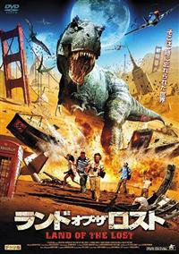 Amazon.com: Doraemon: Nobita No Kyouryuu 2006 : Movies & TV