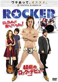【DVD】ロッキン・デイズ Yahoo!オークション -「(LIVE PSY・S Paradise)」の落札相場