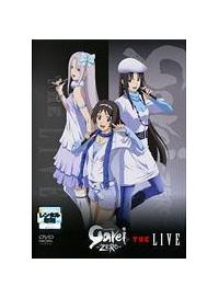 喰霊-零- THE LIVE | アニメ | 宅配DVDレンタルのTSUTAYA DISCAS