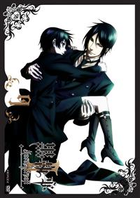 黒執事 2期 コンプリート DVD-BOX (全12話+OVA 430分) アニメ [DVD] [Import] tf8su2k