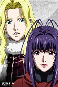 レベルE （全13話収録）Blu-ray (北米版) i8my1cf レベルE （全13話収録）Blu-ray (北米版) i8my1cf