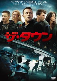 ベン・アフレック 新品未開封 デアデビル 2枚組 プレミアム 廃盤 [DVD] ベン・アフレック 新品未開封 デアデビル 2枚組 プレミアム 廃盤 [DVD]