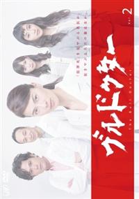Amazon.co.jp: DRAGON BALL Z #41 [DVD] : 野沢雅子, 鶴ひろみ