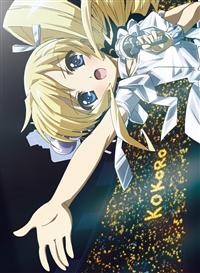 探偵オペラ ミルキィホームズss サマー スペシャル さようなら 小衣ちゃん ロン アニメ 宅配dvdレンタルのtsutaya Discas 探偵オペラ ミルキィホームズss サマー スペシャル さようなら 小衣ちゃん ロン アニメ 宅配dvdレンタルのtsutaya Discas