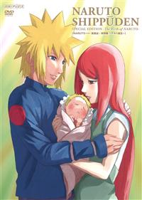【おでんちゃんさん用】NARUTO疾風伝　DVDBOX②③のみの配送 Amazon.co.jp: NARUTO-ナルト- 疾風伝 三尾出現の章 1 [DVD