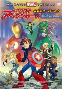 キャプテン・アメリカ Tシャツ XLサイズ 漫画 コミック アニメ