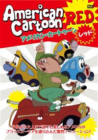 AMERICAN CARTOON RED アメリカン・カートゥーンレッド | キッズ