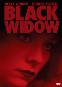 デブラ・ウィンガー主演】ブラック・ウィドー | 宅配DVDレンタル