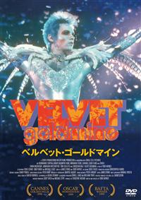 海外ポスター☆『ベルベット・ゴールドマイン』（Velvet
