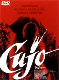 当店の記念日 c100087141_MX.jpg 洋画・外国映画