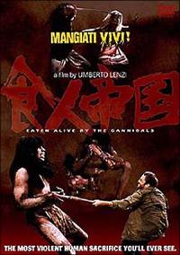 ジャネット・アグレン主演】食人帝国 | 宅配DVDレンタルのTSUTAYA DISCAS