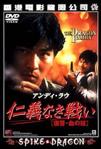 【SALE】 c100217871_MX.jpg 洋画・外国映画