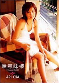 Doc’s Best Cementsのすべて(KK0001) [DVD] 34○中古DVD Doc's Best Cementsのすべて （ドックベスト