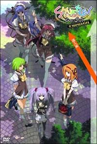 SHUFFLE! MEMORIES 導入編 | アニメ | 宅配DVDレンタルのTSUTAYA DISCAS