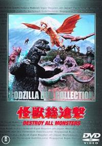 超新星♡残り4枚 DVDバラ2500円~ 超新星♡残り4枚 DVDバラ2500円~ 超新星♡残り4枚 DVDバラ2500円