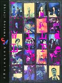 青山真治監督】ワイルドライフ （WiLd LIFe jump into