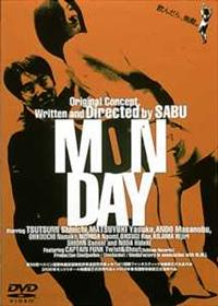 邦画・日本映画 Man 邦画・日本映画 Man 映画『MEN 同じ顔の男たち』オフィシャルサイト