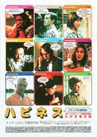 214CFJ49TML._AC_UF350,