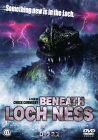 ブライアン・ウィマー主演】ロック・ネス | 宅配DVDレンタルのTSUTAYA