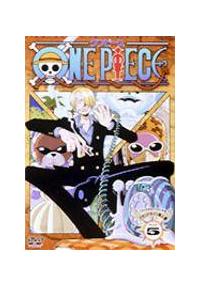 ワンピースＤＶＤ　セカンドシーズン グランドライン突入編（１〜５巻）セット Amazon.co.jp: ONE PIECE ワンピース セカンドシーズン