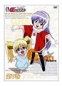 G-onらいだーす G-onらいだーす 第1巻 ＜通常版＞ | アニメ | 宅配DVDレンタル