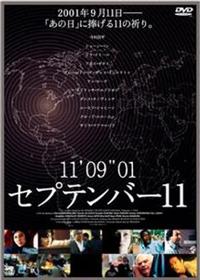 ユーロ映画◎セルDVD『Mの物語』｜エマニュエル・べアール主演｜DL-305 Amazon.co.jp: Mの物語 [DVD] : エマニュエル・ベアール