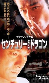 アンディラウ　❶‼️超希少‼️アンディラウPOSTER GALLERY 51RGGiTLlML._AC_UF350,