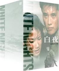 ◇OST◇3韓国ドラマ『白夜 3.98』韓国盤CD◇♪百万本のバラ♪ ◇OST◇3