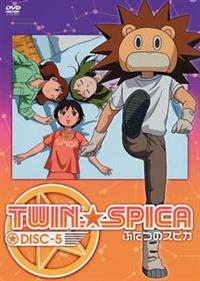 Amazon.co.jp: ふたつのスピカ DVD-BOX : 矢島晶子, 子安武人