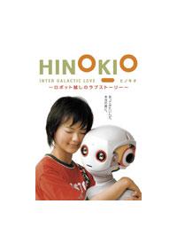 【絶版本】コーンブレッドの本 : レシピに恋したラブストーリー コーンブレッドの本』（ジェレミー・ジャクソン著、旭屋出版