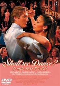 リチャード・ギア主演映画10作品 Amazon.co.jp: キング・オブ・マンハッタン -危険な賭け- [DVD