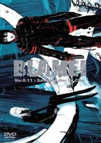 ブラム BLAME! Ver.0.11 r167102370MX.jpg