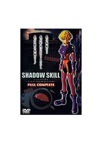 SHADOW SKILL クルダ流交殺法の秘密 [FULL COMPLETE] | アニメ