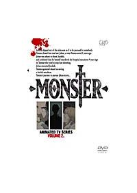 MONSTER 1 | アニメ | 宅配DVDレンタルのTSUTAYA DISCAS